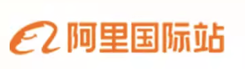 阿里国际站